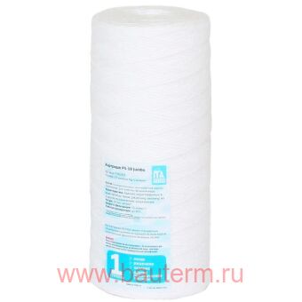 Картридж PS-10 Jumbo - из полипропиленовой нити, 1 микрон, ITA 10" Big