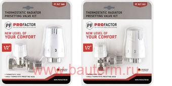 Комплект радиатора термостат. прямой с преднастройкой ProFactor 3/4" (1/10)
