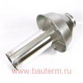 Дымовой колпак, диаметр 180 мм для SLIM EF 1.39, 1.49 BAXI