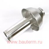 Дымовой колпак хром Ду 200 мм для SLIM EF1.61 BAXI