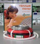     (7,4-9,3 2) 52. -18-936 