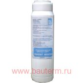 �������� ��� (����������), ITA