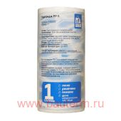 Картридж PP-5 - 1 микрон, ITA