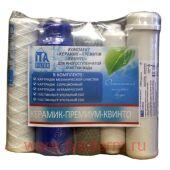 �������� ���������� "�������-������� ������"