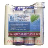 �������� ���������� "������ �������� 2"