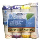 �������� ���������� "������ ���������� 2 ������"