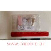 Комплект перевода на природный газ BAXI