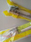 Шланг сильфонный CS "OVERCON" 1 м 1/2" г-г