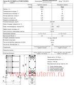    () 490   50 (80/60 ) , Danfoss