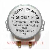 Двигатель вращения поддона СВЧ SM-2301AF1