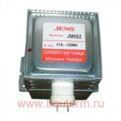 Магнетрон СВЧ печи LG, Beko универсальный JENS 900 Вт